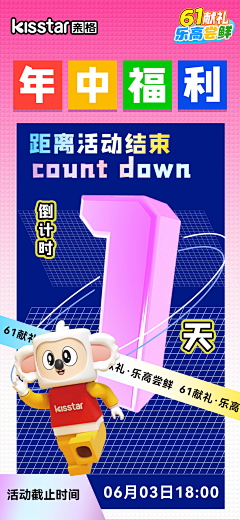 甜的很正经……采集到源文件3（下载请查看来源）