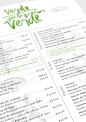 品牌项目为素食和有机食品餐厅VQV - 佛得角阙德QUIERO豪园。