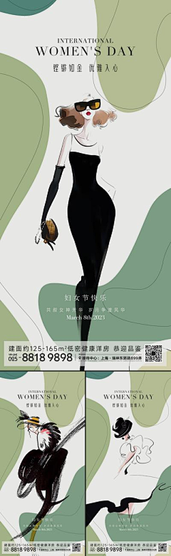 AVIVA65采集到封面