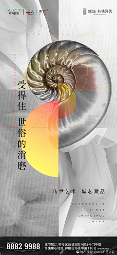 LennyD采集到黑灰金
