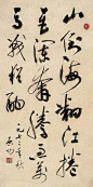 来自分享