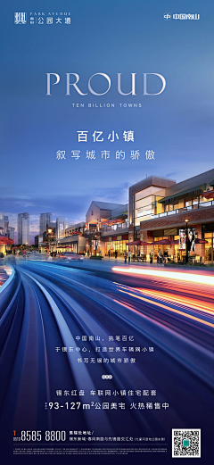 用户pYoQ3OA6采集到待归类采集