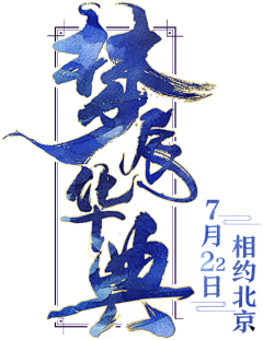 维多利亚的猫咪采集到LOGO