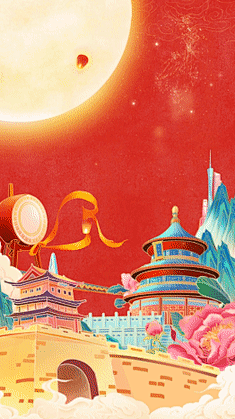 Yrnaji采集到背景
