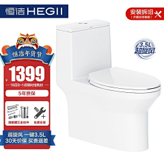 果果J采集到主图