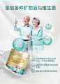 蒙牛官方旗舰店官网铂金中老年人奶粉800g*2罐礼盒高钙无蔗糖食品-tmall.com天猫