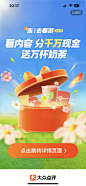 wecom-temp-389538-9d4984964e4fd903dd54dd8ff5a1cc44