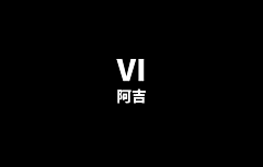 IsMiriam采集到vi设计