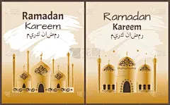 斋月,神,中东人,新月形,黄金,华丽的,传统,收集,庆祝