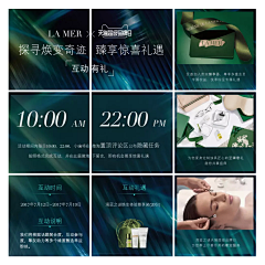 我会好好记住你采集到微淘