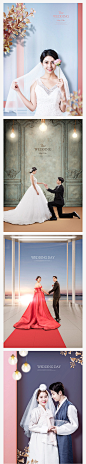 韩式浪漫唯美婚礼婚纱摄影 情人节粉色玫瑰 婚庆海报设计PSD素材