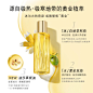 【春光节】ALBION澳尔滨三重卓能活妍植萃精华油以油养肤黄金油-tmall.com天猫
