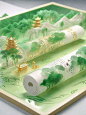 数茎幽玉色，晓夕翠烟分 - 小红书