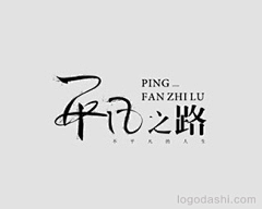 7yue_wei采集到z-字体设计