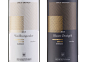 New bottles for the Winzervereinigung Freyburg-Unstrut : Winzervereinigung Freyburg-Unstrut is the the biggest wine producer in the younger German wine growing regions. Not only has the quality of their wines gotten better and better over the course of th