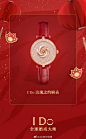 6342a386ly1gywq8fuemoj20u01cdn58.jpg (1080×1741)