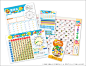 「小学１年のとじ込み」画像