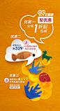 99清仓团-初语一零一度专卖店-天猫Tmall.com