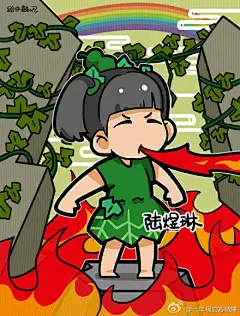 【#一年级#葫芦娃漫画海报】呔，蝎子精、蛇精，快把《一年级》给放了，不然我们七个葫芦娃就要使出超级大绝招啦！@陈学冬 @宋佳 @安淇尔apple @陈思成Allen @李昊煜 @王梓璇Alice @一年级的马皓轩 @Jozef西蒙子 @陆煜琳小公主 @麥刻風