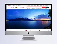 蓝色唯美湖面海报背景|背景,湖面背景,海报背景,蓝色背景,蓝色海报,落日余晖,夕阳,落日,日落,傍晚,晚霞,天空,云彩,海边,沙滩,海洋,大海,帆船,自然景观,自然风景,高清,摄影,大图,图片素材,海报Banner,风景,自然/风景,背景图