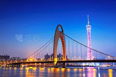 skyline of city at night