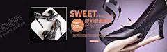 鞋子海报 【酷图网】鞋子海报,女鞋海报,男鞋海报,海报,全屏海报,夏季海报,凉鞋海报,鞋服,促销,活动,鞋子,海报设计,banner,电商,淘宝,京东,首页,主图,淘宝海报,男鞋,女鞋,创意海报,活动海报,鞋子广告,时尚男鞋,运动鞋,体闲鞋,淘宝广告,描述,首页海报,