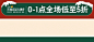 莱夫箱包旗舰店