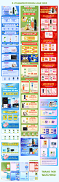 beauty colorful design Ecommerce lazada online profile shop Shopee Tiki