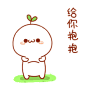 颜文字君动态图