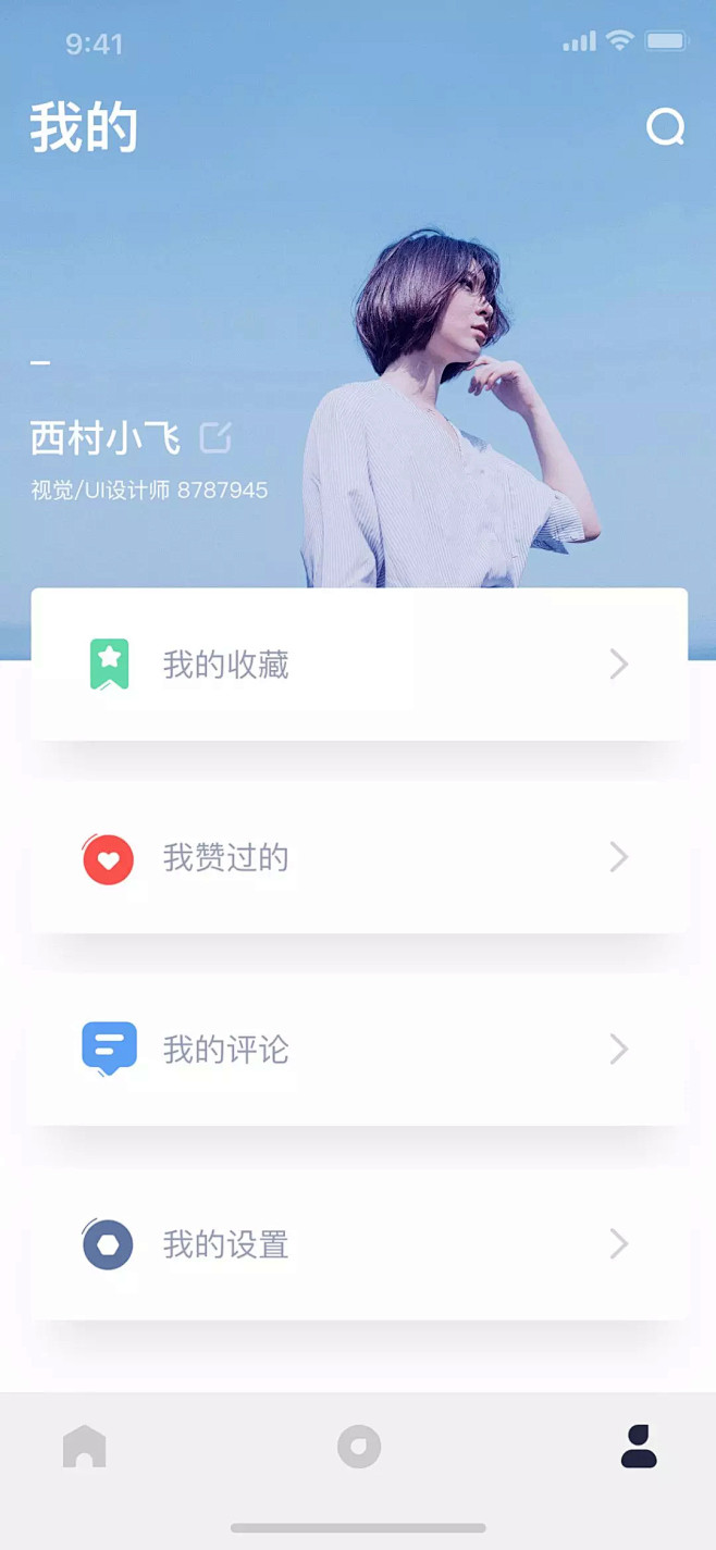 #分类#