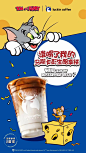 沪上阿姨