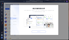 Sky、lee采集到UI