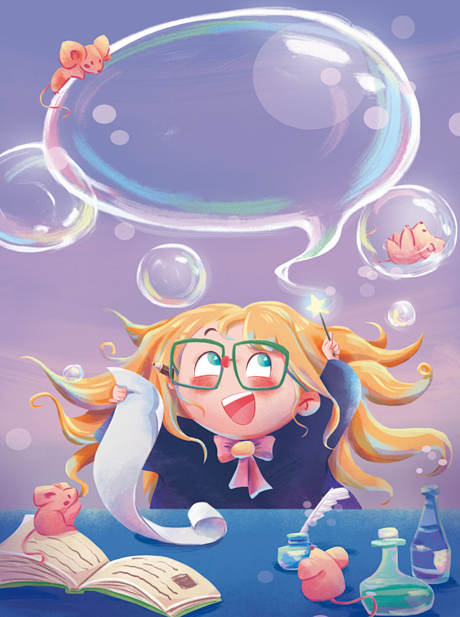 小魔女魔法儿童插画封面 - 酥小小she...