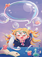 小魔女魔法儿童插画封面 - 酥小小shey - 原创作品 - 视觉中国(shijueME)