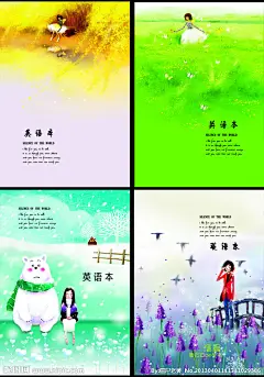可爱，本本封面，本本，设计，封面设计，英语，女孩，男孩，白熊，冬天，薰衣草，唯美，梦幻，雪景，花，草地，蝴蝶，爱心，鸟，背景，人物，插画