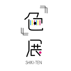 liu殊同采集到字体设计