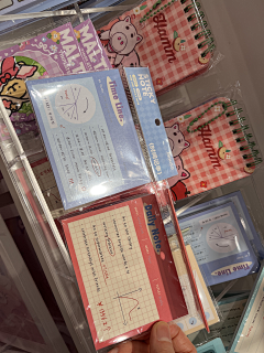 thermalese采集到展台