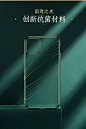 苹果11手机壳iPhone11ProMax国潮Max磨砂Pro软壳透明潮牌新年网红硅胶鼠年美元转盘潮十一平果保护套2020浮雕-tmall.com天猫