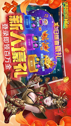 风中有朵雨做的云i采集到banner图