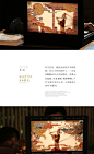 稻香村广州酒家官方旗舰店一出好戏创意月饼礼盒装台式桃山皮蛋黄-淘宝网