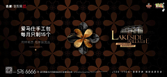 墨雲軒采集到VI