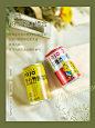 jojo气泡酒饮品 新品上市产品图