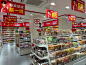 你的城市也有吗？有没有人来聊一聊这个店？ - 小红书