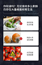 苏泊尔抗菌不锈钢炒锅不粘炒菜锅家用防粘无油烟电磁炉燃气灶通用-tmall.com天猫