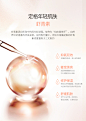 dermafirm德妃虾青素水乳护肤品乳液套装补水官方旗舰-tmall.com天猫