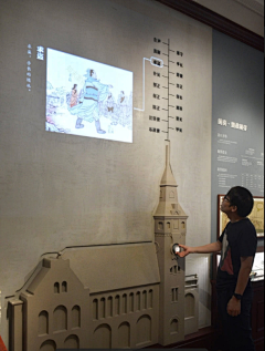 芷慧的创意画坊采集到互动展项