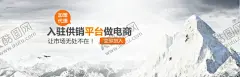 公司文化 【酷图网】格言挂画,宣传栏,文化标语,展板展架,海报折页,宣传单,形象墙,价值核心,梦想,责任,团结,文化墙,励志标语,车间标语,集团文化,团队精神,古典艺术,中国风,名人名言,简介口号,发展历程