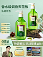 O1CN01YO6U9W2Jor5OCBMdL_!!2398329469.jpg (750×1000)