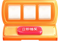 SSS11WEN采集到618