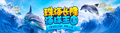 YAAAAACU采集到乐园